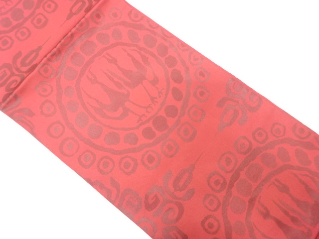 JAPANESE FUKURO OBI / WOVEN SARASA